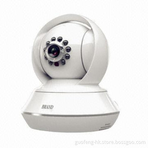 H.264 Baby Monitor Camera, W/Alarm Function by Mobile Terminal Products Everywhere Through Internet